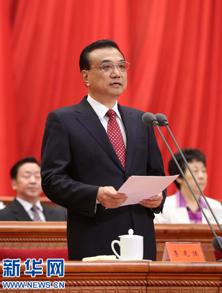 8月1日，慶祝中國人民解放軍建軍90周年大會(huì)在北京人民大會(huì)堂隆重舉行。中共中央政治局常委、國務(wù)院總理李克強(qiáng)主持大會(huì)。新華社記者 劉衛(wèi)兵 攝