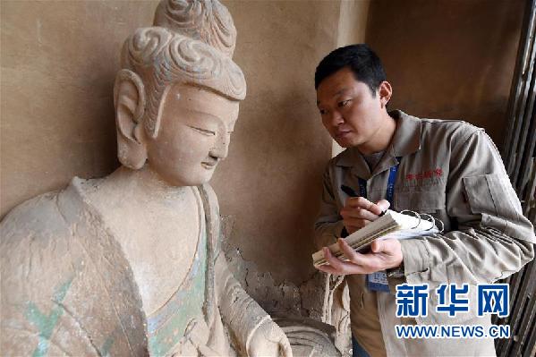 （十九大時(shí)光&middot;圖文互動(dòng)）（5）青春，在夢(mèng)想的引領(lǐng)下飛揚(yáng)&mdash;&mdash;來(lái)自基層蹲點(diǎn)現(xiàn)場(chǎng)的報(bào)道