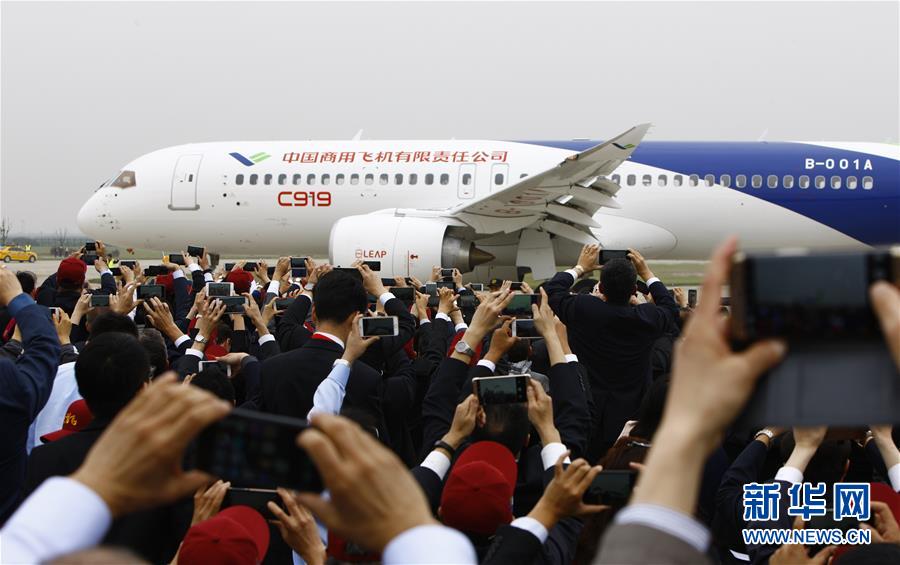 （新華全媒頭條&middot;圖文互動）（8）國產(chǎn)大飛機&ldquo;三兄弟&rdquo;藍(lán)天聚首 &ldquo;中國翼&rdquo;開啟航空強國新時代 