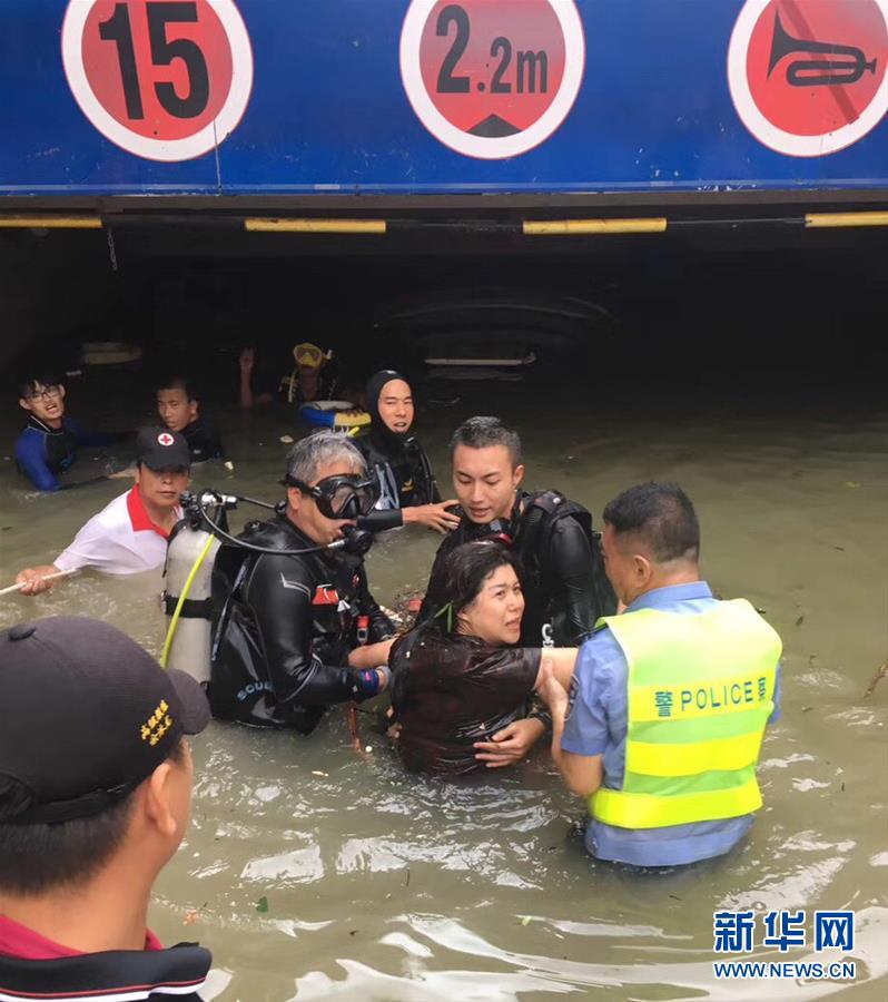 (年終報(bào)道)(10)2017身邊的感動(dòng)