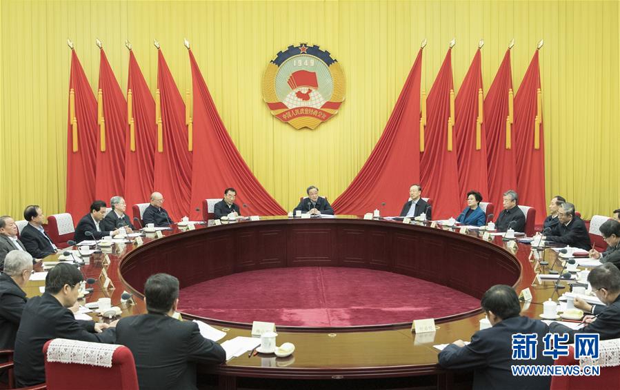 1月21日，中共政協(xié)第十二屆全國委員會黨組在北京召開會議，傳達(dá)學(xué)習(xí)貫徹習(xí)近平總書記在黨的十九屆二中全會上的重要講話和全會精神。全國政協(xié)主席、黨組書記俞正聲主持會議并講話。新華社記者 王曄 攝