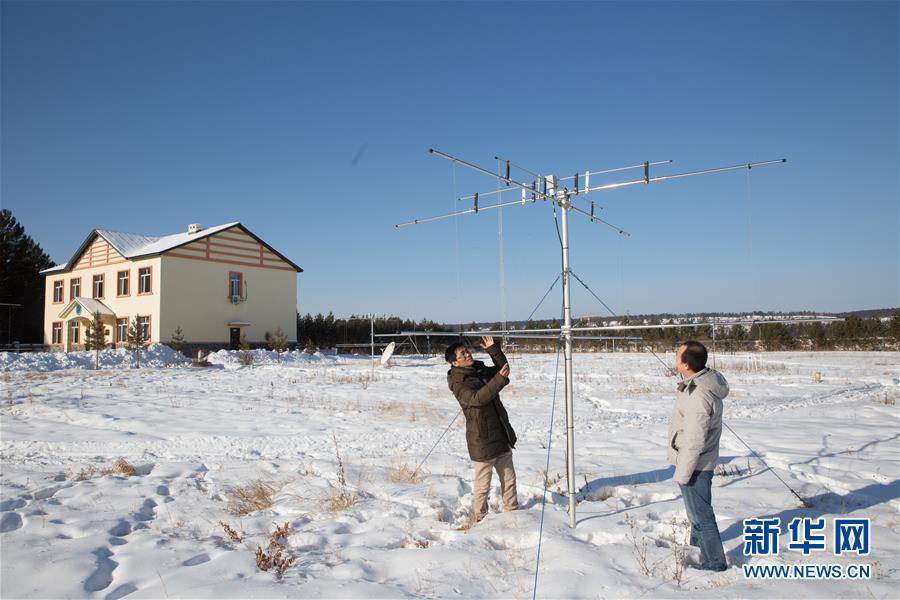 （新春走基層）（3）他們，在嚴(yán)寒中堅(jiān)守&mdash;&mdash;走進(jìn)中國(guó)最北科研野外臺(tái)站漠河站