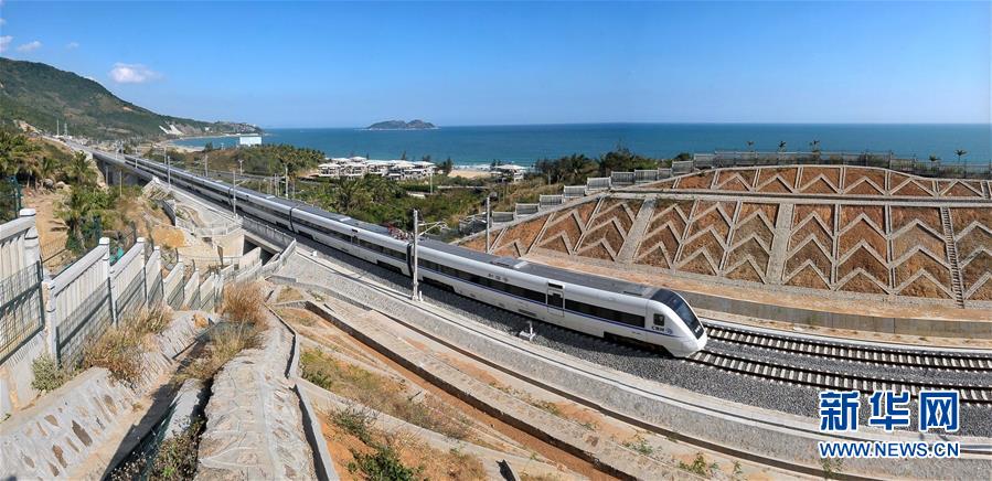 （新華全媒頭條&middot;潮起海之南&middot;圖文互動(dòng)）（2）在偉大復(fù)興新征程上揚(yáng)帆遠(yuǎn)航&mdash;&mdash;從海南建省辦特區(qū)看中國(guó)改革開(kāi)放40年