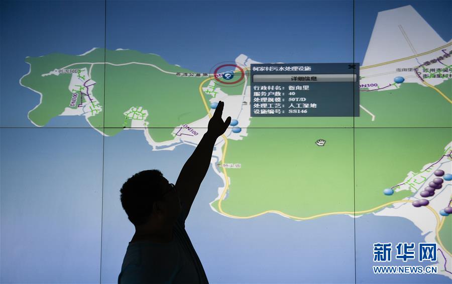 （在習近平新時代中國特色社會主義思想指引下&mdash;&mdash;新時代新作為新篇章&middot;圖文互動）（2）稀奇！治污濕地成了休閑公園&mdash;&mdash;江蘇蘇州全域推進農(nóng)村生活污水治理
