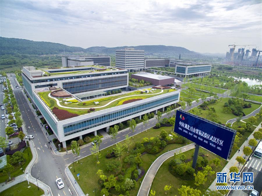 （新華全媒頭條&middot;圖文互動）（2）長風破浪會有時&mdash;&mdash;探尋中國經(jīng)濟的底氣