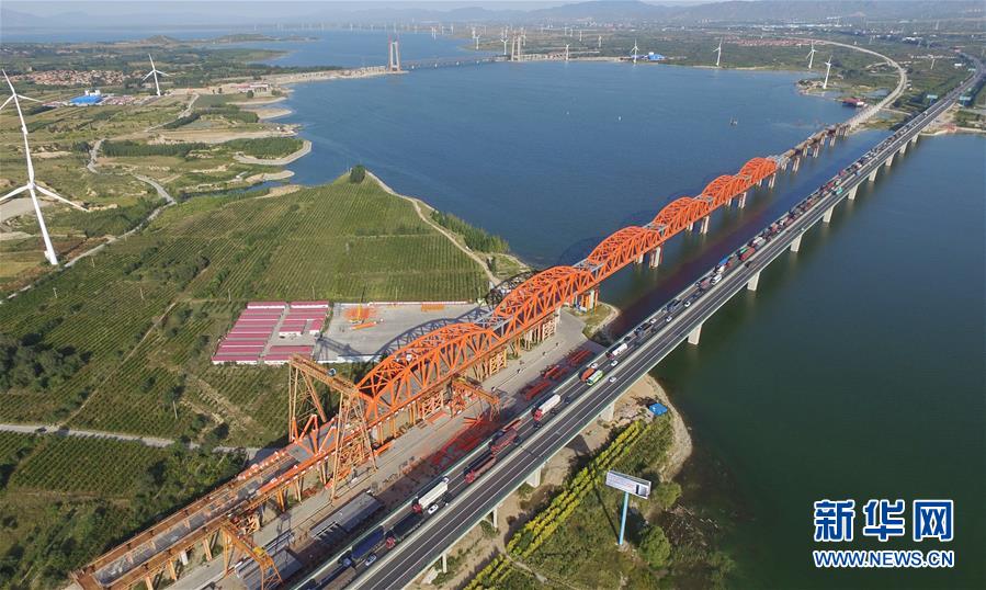 （新華全媒頭條&middot;圖文互動）（4）長風破浪會有時&mdash;&mdash;探尋中國經(jīng)濟的底氣