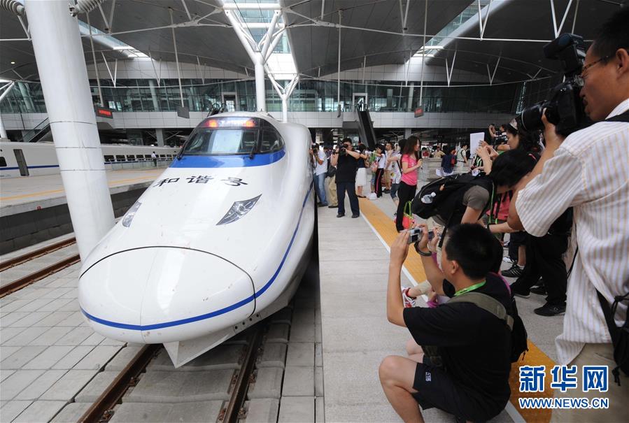（新華全媒頭條&middot;圖文互動）（5）從這里始發(fā)！中國高鐵遞出&ldquo;國家名片&rdquo;