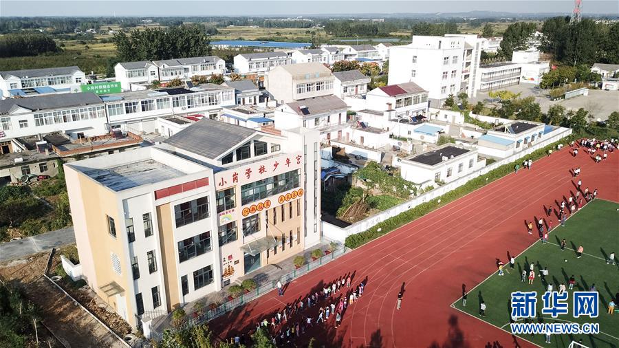 （壯闊東方潮　奮進(jìn)新時(shí)代&mdash;&mdash;慶祝改革開放40年&middot;圖文互動(dòng)）（4）&ldquo;人民的期盼就是改革的動(dòng)力&rdquo;&mdash;&mdash;&ldquo;大包干&rdquo;帶頭人寄語改革