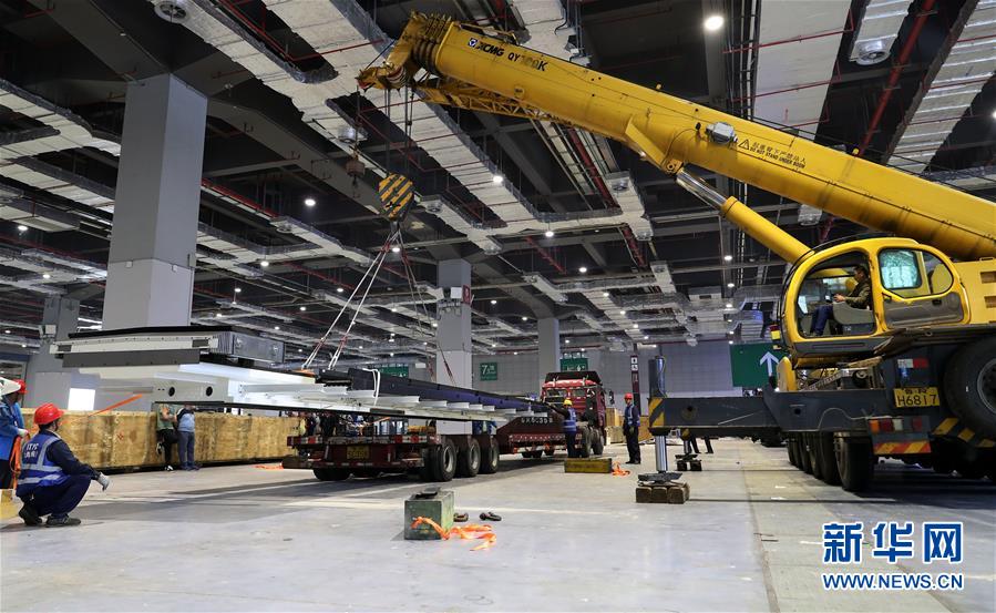 （新華全媒頭條&middot;圖文互動(dòng)）（1）進(jìn)口博覽會(huì)，上海準(zhǔn)備好了！&mdash;&mdash;寫在首屆中國(guó)國(guó)際進(jìn)口博覽會(huì)倒計(jì)時(shí)十天