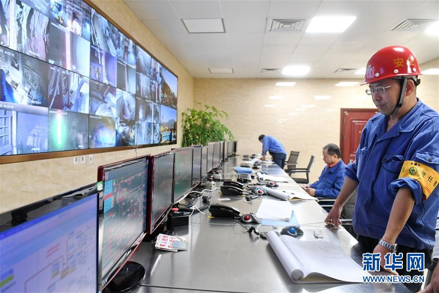 （在習(xí)近平新時代中國特色社會主義思想指引下&middot;慶祝改革開放40周年&middot;綠色發(fā)展&middot;圖文互動）（2）烈火淬煉中的轉(zhuǎn)型之變&mdash;&mdash;綠色發(fā)展之&ldquo;火&rdquo;的故事