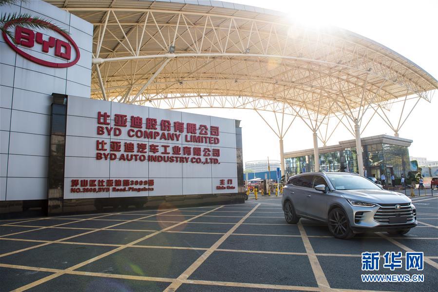 (百城百縣百企調(diào)研行·圖文互動(dòng))(1)駛向開放的綠色未來