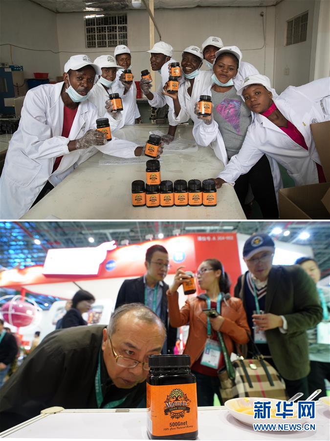 （新華全媒頭條&middot;圖文互動）（12）關鍵抉擇，必由之路&mdash;&mdash;獻給中國改革開放40周年