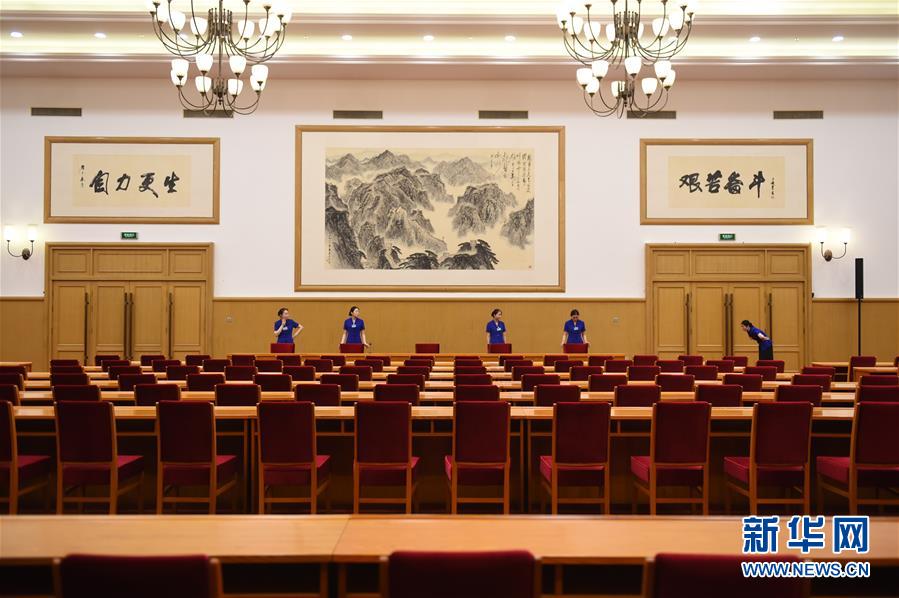 （壯闊東方潮 奮進(jìn)新時(shí)代&mdash;&mdash;慶祝改革開放40年&middot;圖文互動(dòng)）（2）億萬人民的共同心聲&mdash;&mdash;京西賓館探訪記