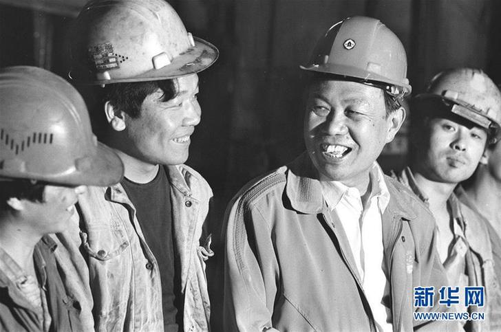 (改革先鋒風(fēng)采·圖文互動(dòng))劉漢章:國(guó)企改革“邯鋼經(jīng)驗(yàn)”的創(chuàng)造者