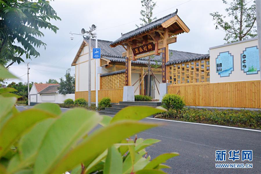 （在習(xí)近平新時(shí)代中國(guó)特色社會(huì)主義思想指引下&mdash;&mdash;新時(shí)代新作為新篇章&middot;鄉(xiāng)村振興戰(zhàn)略&middot;圖文互動(dòng)）（2）青島市即墨區(qū)：&ldquo;美麗鄉(xiāng)村&rdquo;既有面子又有里子