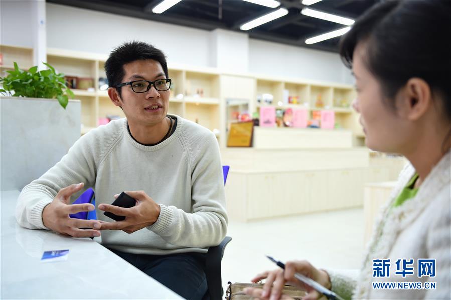 （新華全媒頭條&middot;圖文互動）（8）祖國必須統(tǒng)一，也必然統(tǒng)一&mdash;&mdash;習(xí)近平總書記重要講話為兩岸關(guān)系發(fā)展定向領(lǐng)航  