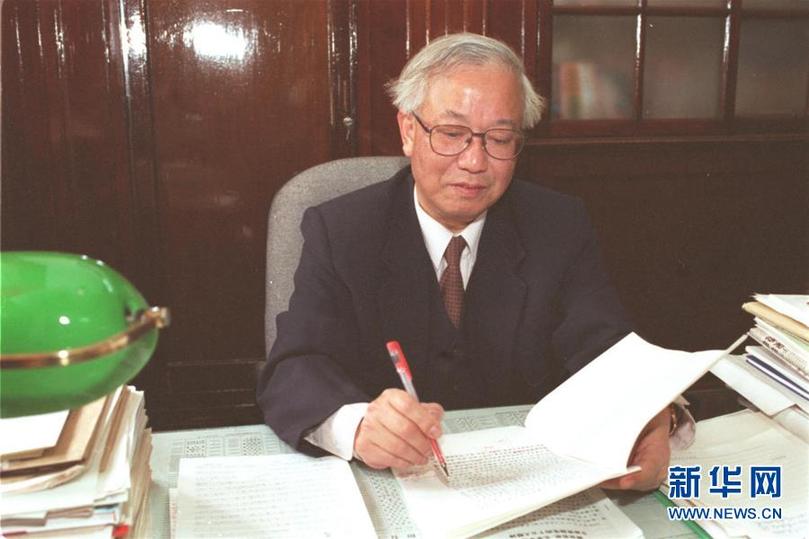 (改革先鋒風(fēng)采·圖文互動)(1)胡福明:天下興亡匹夫有責(zé)