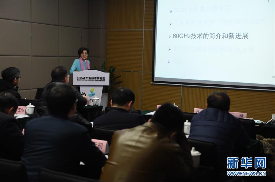 (在習(xí)近平新時代中國特色社會主義思想指引下·將改革開放進(jìn)行到底·強(qiáng)國之基)(新華全媒頭條·圖文互動)(4)奮斗不停步 改革再出發(fā)——“四個自信”筑牢強(qiáng)國之基