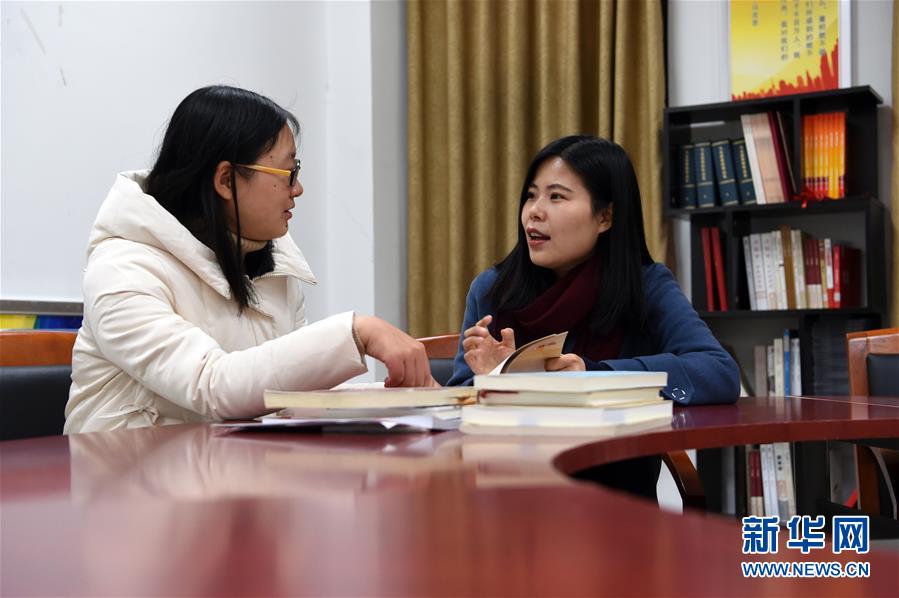 (在習(xí)近平新時代中國特色社會主義思想指引下·將改革開放進(jìn)行到底·強(qiáng)國之基)(新華全媒頭條·圖文互動)(6)奮斗不停步 改革再出發(fā)——“四個自信”筑牢強(qiáng)國之基