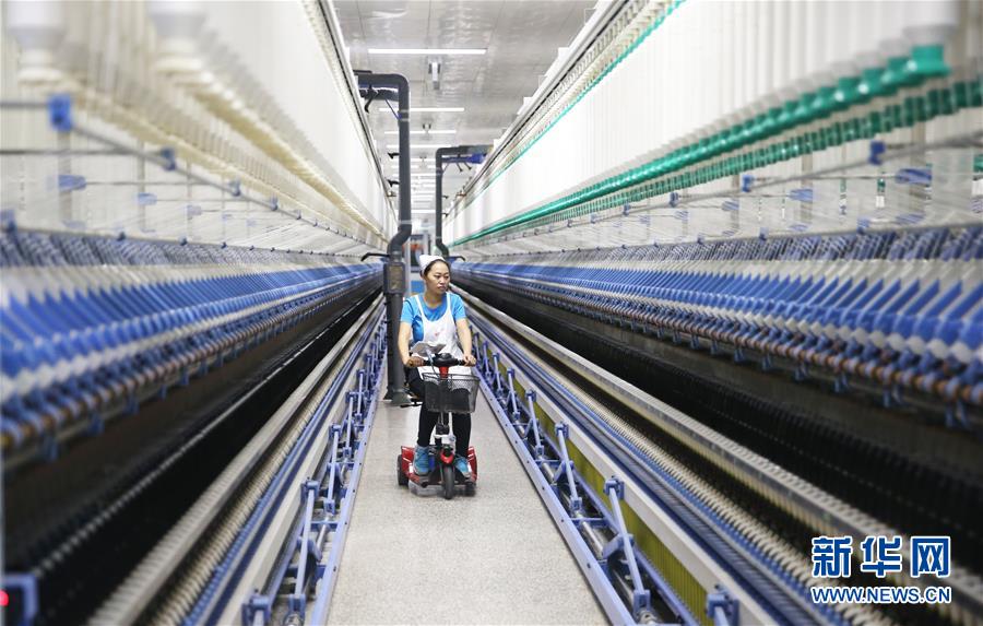 （新華全媒頭條&middot;圖文互動(dòng)）（1）聚焦高質(zhì)量，躍上新臺(tái)階&mdash;&mdash;新年開局看中國經(jīng)濟(jì)信心和潛力