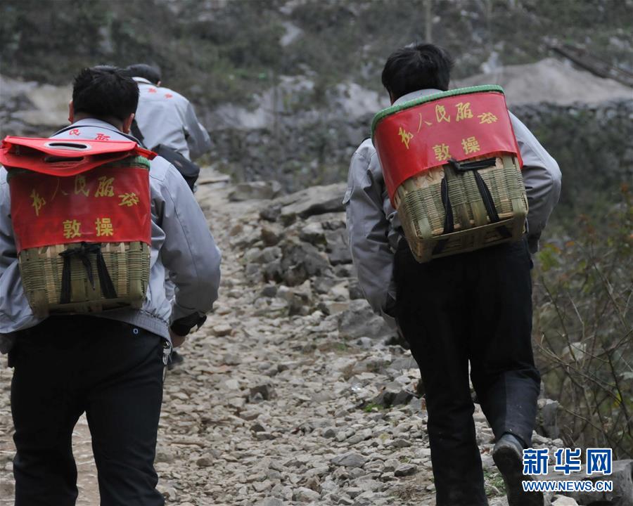 (新華全媒頭條·圖文互動(dòng))(11)山鄉(xiāng)巨變——來(lái)自貴州扶貧一線的報(bào)告