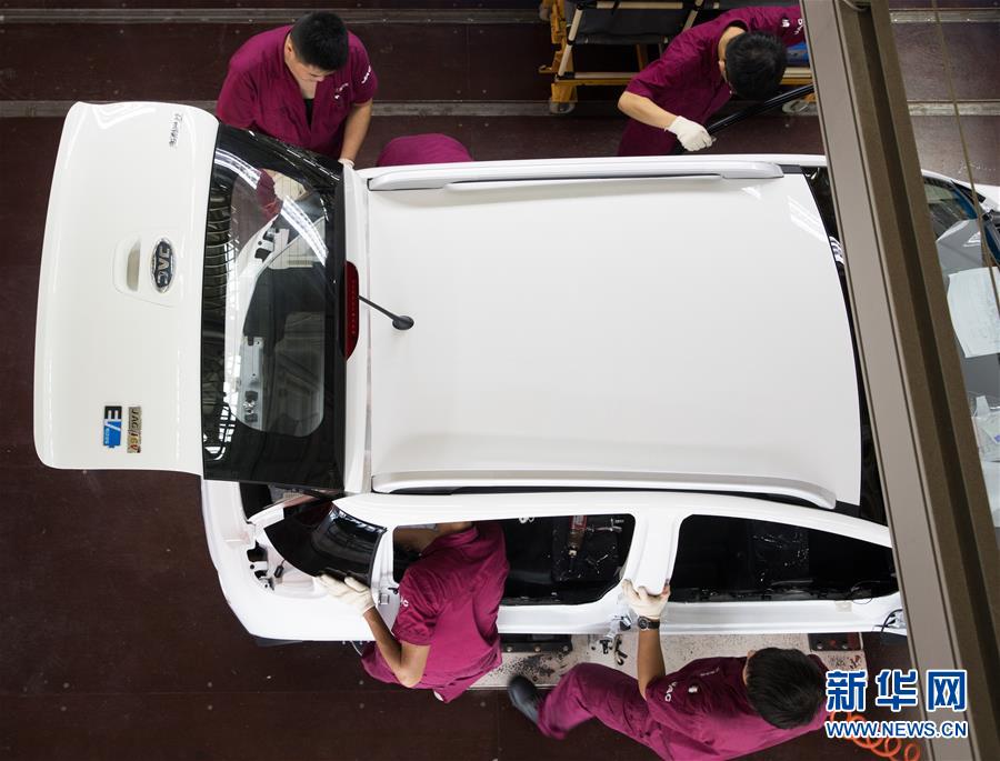 （新華全媒頭條&middot;兩會(huì)特別報(bào)道&middot;圖文互動(dòng)）（7）凝聚不懈奮斗的磅礴力量&mdash;&mdash;從全國兩會(huì)看奮進(jìn)中國的奮斗姿態(tài)