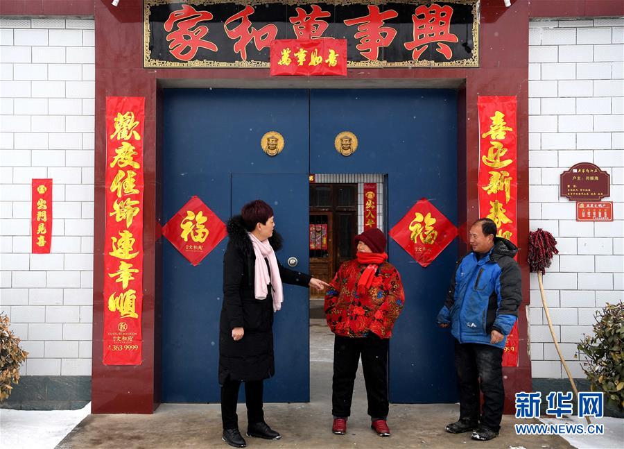 （新華全媒頭條&middot;兩會(huì)特別報(bào)道&middot;圖文互動(dòng)）（8）凝聚不懈奮斗的磅礴力量&mdash;&mdash;從全國兩會(huì)看奮進(jìn)中國的奮斗姿態(tài)