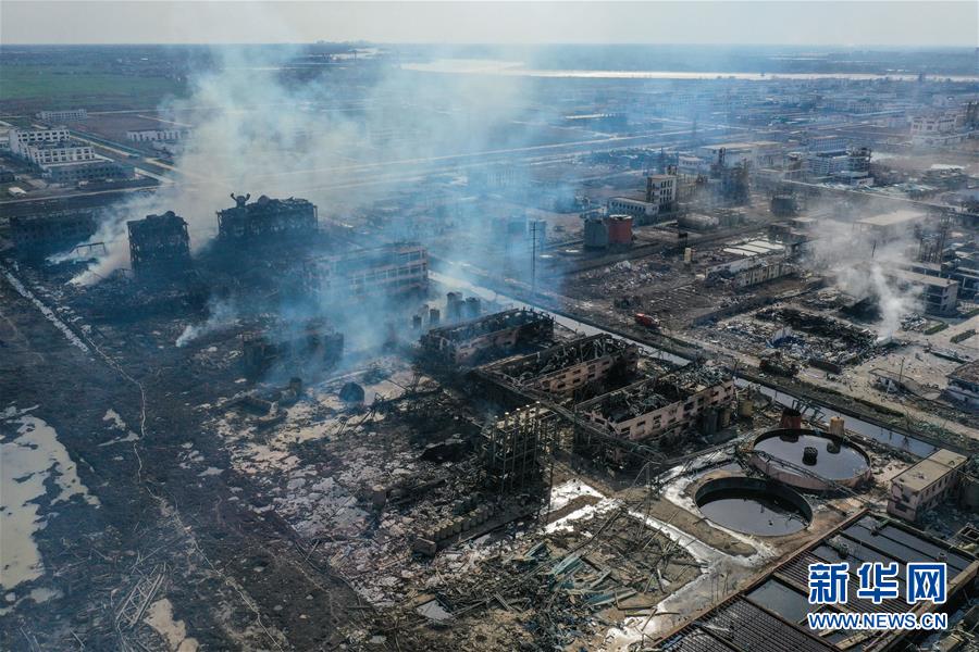 （突發(fā)事件）（6）緊急馳援！全力救治！不落一人！&mdash;&mdash;江蘇響水天嘉宜公司&ldquo;3&middot;21&rdquo;爆炸事故救援現(xiàn)場直擊