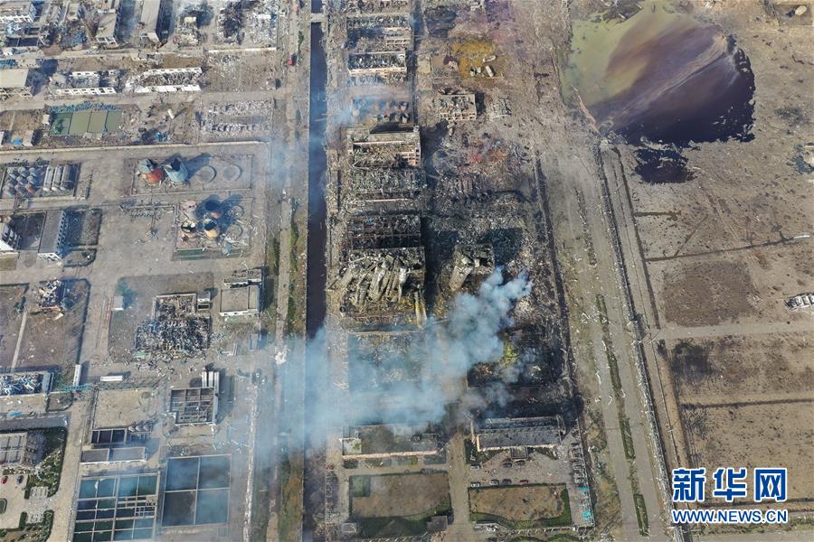 （突發(fā)事件）（4）緊急馳援！全力救治！不落一人！&mdash;&mdash;江蘇響水天嘉宜公司&ldquo;3&middot;21&rdquo;爆炸事故救援現(xiàn)場直擊