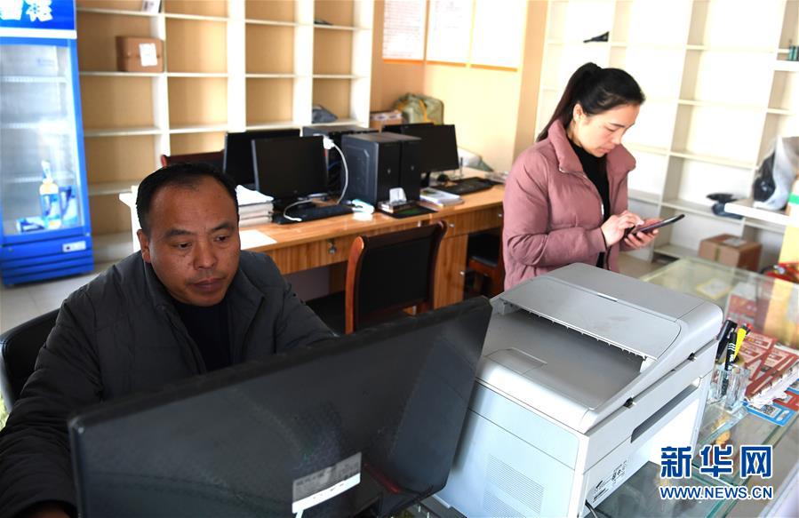 （新華全媒頭條&middot;愛國(guó)情 奮斗者&middot;圖文互動(dòng)）（5）一個(gè)村的奮斗，一個(gè)時(shí)代的巨變&mdash;&mdash;記敢&ldquo;蹚新路&rdquo;的小崗人