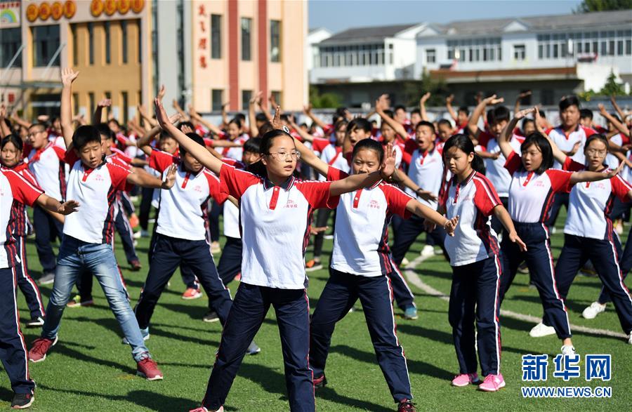 （新華全媒頭條&middot;愛國(guó)情 奮斗者&middot;圖文互動(dòng)）（9）一個(gè)村的奮斗，一個(gè)時(shí)代的巨變&mdash;&mdash;記敢&ldquo;蹚新路&rdquo;的小崗人