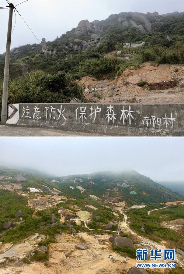 （新華視點&middot;圖文互動）（1）福州沿海：密林深處、水庫旁邊，大片豪華活人墓偷偷建造&hellip;&hellip;