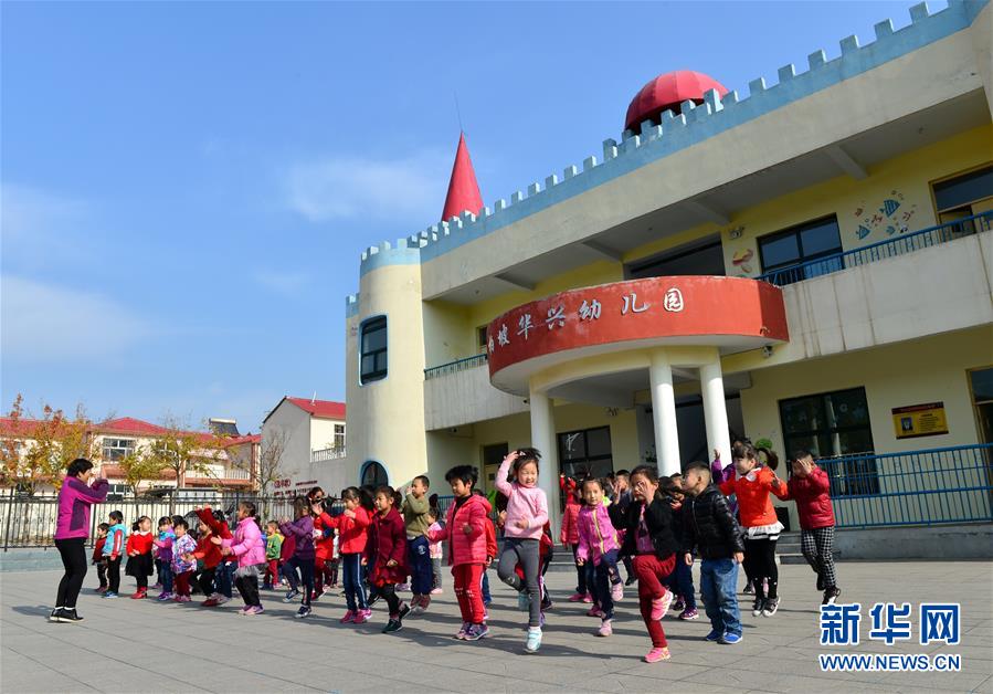 （壯麗70年&middot;奮斗新時(shí)代&middot;圖文互動(dòng)）（2）西柏坡：70年，三代人的精神傳承