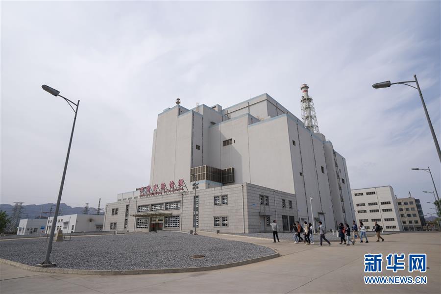 （經(jīng)濟(jì)）（5）中國(guó)核工業(yè)從這里走來