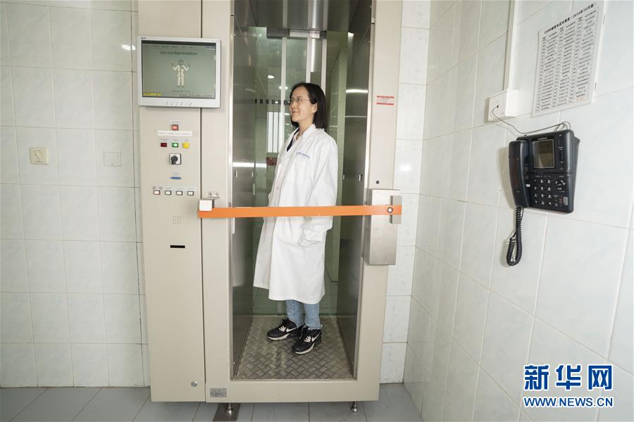 （經(jīng)濟(jì)）（3）中國(guó)核工業(yè)從這里走來