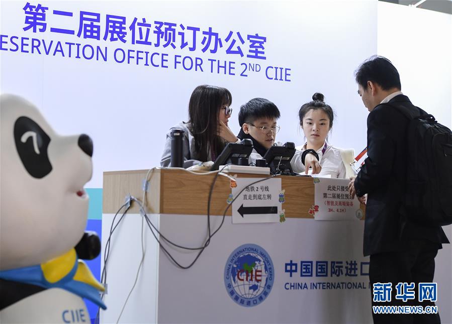 （圖文互動）（3）會當(dāng)水擊三千里&mdash;&mdash;&ldquo;今日之中國&rdquo;系列述評之八