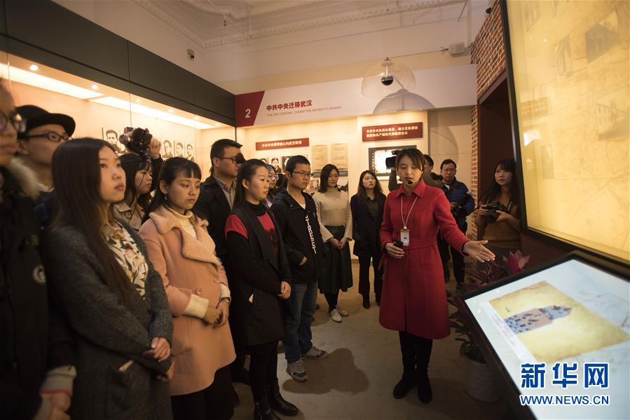 (新華全媒頭條·圖文互動)(5)文明之光照亮復(fù)興之路——以習(xí)近平同志為核心的黨中央關(guān)心文化和自然遺產(chǎn)保護(hù)工作紀(jì)實