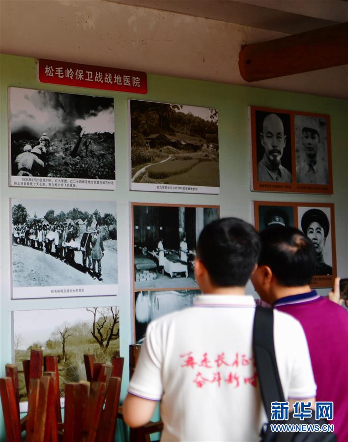 （新華全媒頭條&middot;不忘初心、牢記使命&mdash;&mdash;記者再走長征路&middot;圖文互動）（1）風(fēng)展紅旗如畫&mdash;&mdash;來自長征出發(fā)地長汀、寧化的紅色信仰報(bào)告 