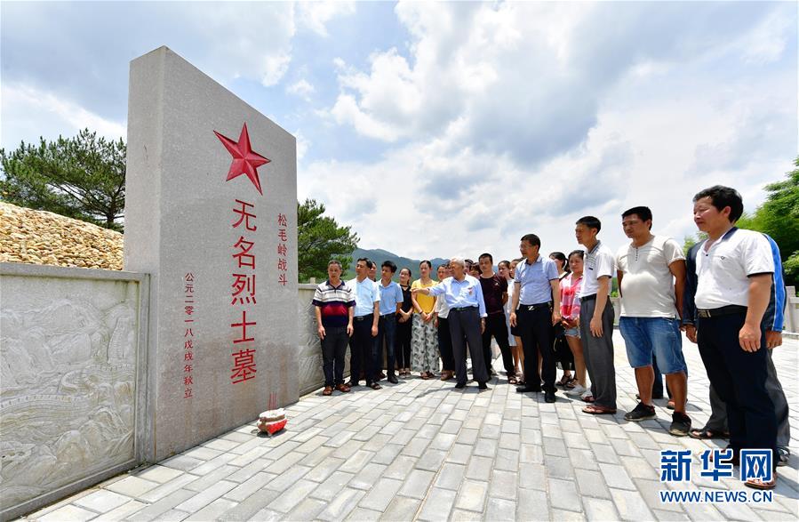 （新華全媒頭條&middot;不忘初心、牢記使命&mdash;&mdash;記者再走長征路&middot;圖文互動）（7）風(fēng)展紅旗如畫&mdash;&mdash;來自長征出發(fā)地長汀、寧化的紅色信仰報(bào)告 