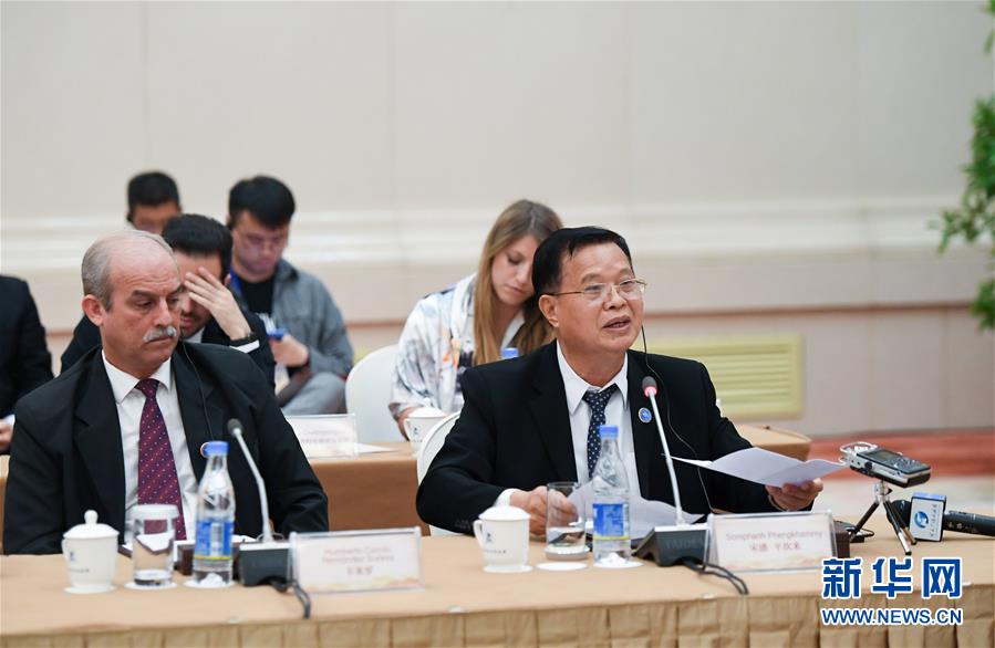 (圖文互動)(3)中聯(lián)部舉辦“中國共產黨的初心和使命”主題宣講會