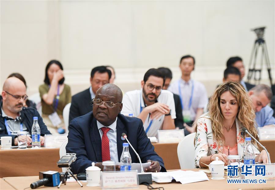 (圖文互動)(4)中聯(lián)部舉辦“中國共產黨的初心和使命”主題宣講會