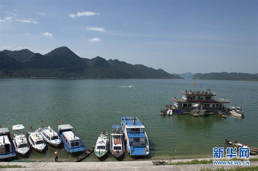 （壯麗70年&middot;奮斗新時(shí)代&mdash;&mdash;記者再走長(zhǎng)征路&middot;圖文互動(dòng)）（1）烏江：紅軍在這里開(kāi)始反攻