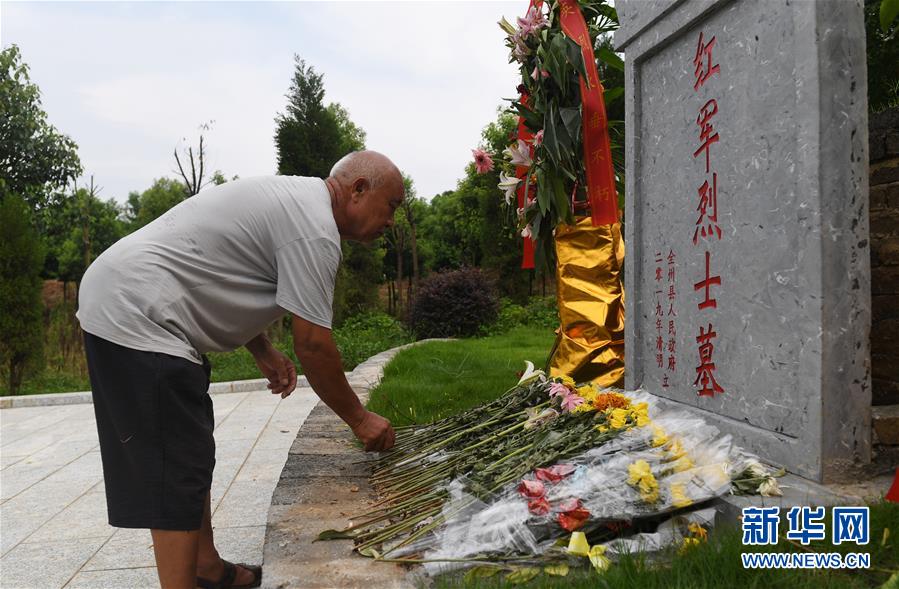 （壯麗70年&middot;奮斗新時代&mdash;&mdash;記者再走長征路&middot;圖文互動）（10）為有犧牲多壯志，敢教日月?lián)Q新天&mdash;&mdash;重返紅軍血戰(zhàn)現(xiàn)場