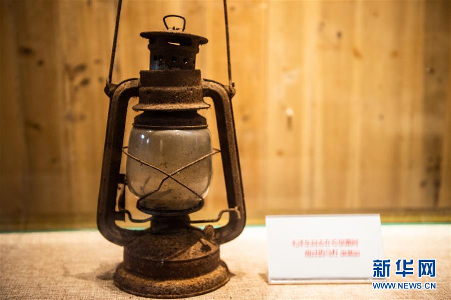 （壯麗70年&middot;奮斗新時(shí)代&mdash;&mdash;記者再走長(zhǎng)征路&middot;圖文互動(dòng)）（2）長(zhǎng)征路上，那一盞盞馬燈