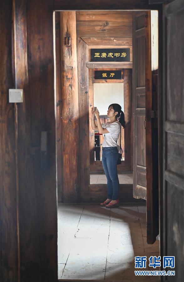 （壯麗70年&middot;奮斗新時(shí)代&mdash;&mdash;記者再走長征路&middot;圖文互動）（3）一塊懷表的革命傳承：給王良將軍的一封信