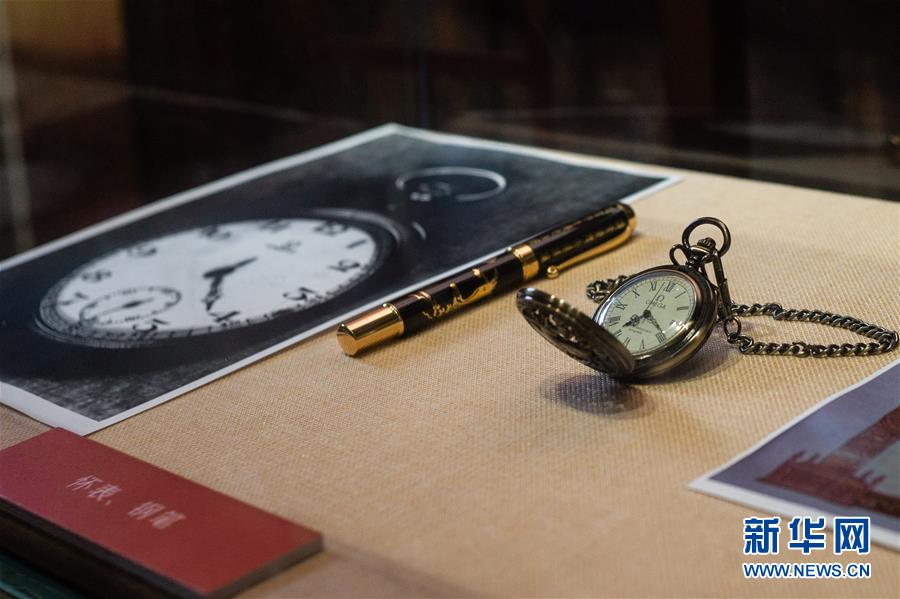 （壯麗70年&middot;奮斗新時(shí)代&mdash;&mdash;記者再走長征路&middot;圖文互動）（9）一塊懷表的革命傳承：給王良將軍的一封信