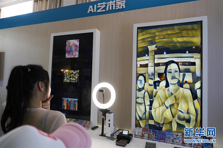 （科技）（4）江西：國際移動(dòng)物聯(lián)網(wǎng)博覽會展示美好生活