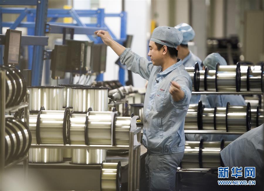 (壯麗70年·奮斗新時代——共和國發(fā)展成就巡禮·圖文互動)(1)潮涌楚天闊——湖北砥礪奮進70年譜寫高質(zhì)量發(fā)展華章