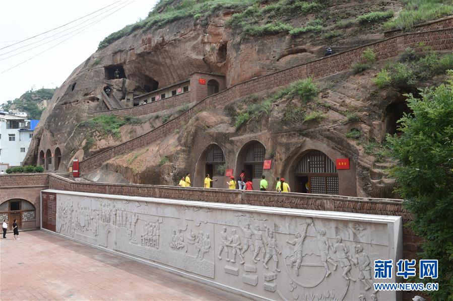 （新華全媒頭條&middot;壯麗70年&middot;奮斗新時(shí)代&mdash;&mdash;記者再走長(zhǎng)征路&middot;圖文互動(dòng)）（12）紅星，從這里照耀中國(guó)&mdash;&mdash;陜北見(jiàn)證中國(guó)革命的歷史轉(zhuǎn)折