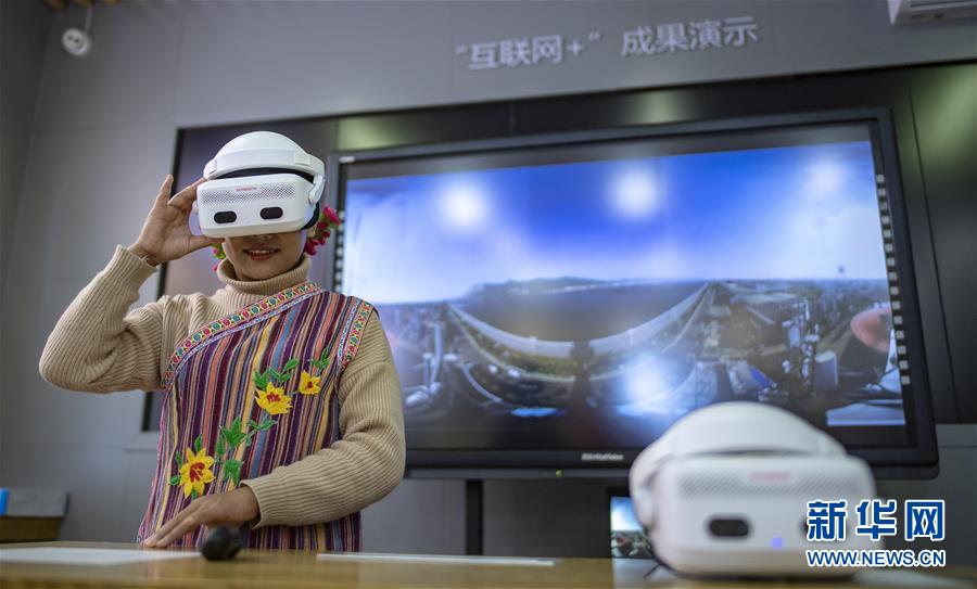 （&ldquo;中國(guó)之度&rdquo;系列述評(píng)&middot;圖文互動(dòng)）（5）中國(guó)跨度&mdash;&mdash;新中國(guó)成立70周年成就述評(píng)之一